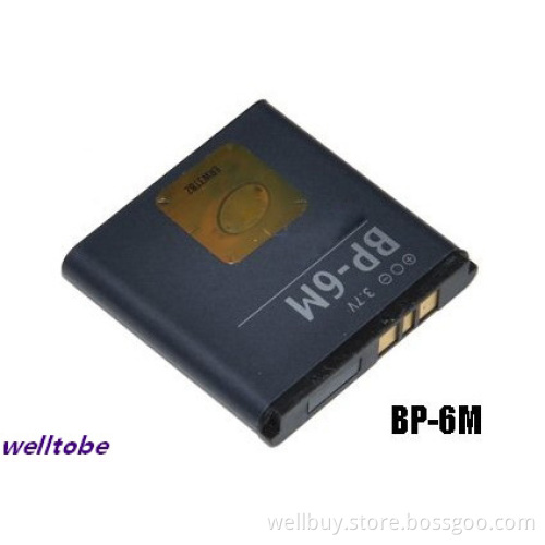 Nokia Mobile Phone Batteries BL-6M